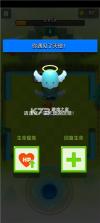 弓箭传说2 v1.1.9 折扣版 截图