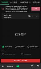 键映射器 v4.4.0 下载中文版 截图