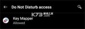 键映射器 v4.4.0 下载中文版 截图