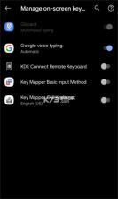 键映射器 v4.4.0 下载中文版 截图