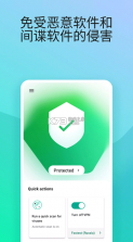 卡巴斯基 v11.132.4.15652 杀毒软件 截图