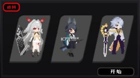 米游大乱斗 v11.0 游戏下载 截图