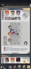 西游大冒险 v1.0.3 手游官方版 截图