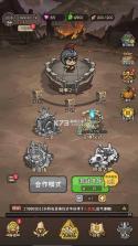 菲尼西雅战记 v1.2.1 0.1折送648版 截图
