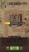 菲尼西雅战记 v1.2.1 0.1折送648版 截图