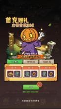 菲尼西雅战记 v1.2.1 0.1折送648版 截图