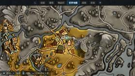 圣域2重制版 v1.0.1 switch汉化版下载 截图