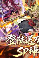 逍遥九重天 v1.0.2 破解版 截图