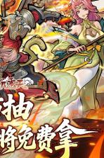逍遥九重天 v1.0.2 破解版 截图