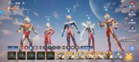 奥特曼光之战士 v1.0.2 破解版下载 截图