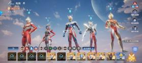 奥特曼光之战士 v1.0.2 破解版下载 截图