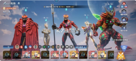 奥特曼光之战士 v1.0.2 九游版 截图