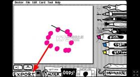 抖动绘画 v1.1.2 官方正版下载 截图