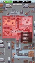 猫咪黑手党 v1.0.18 中文版下载地址 截图