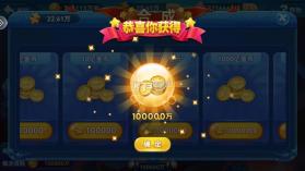 波克捕鱼 v7.12.11 无限内购破解版下载 截图