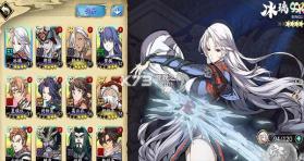 天地劫幽城再临 v1.73.0 手游官方版 截图