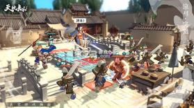 天地劫幽城再临 v1.72.0 单机版 截图