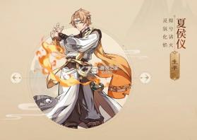 天地劫幽城再临 v1.73.0 安卓服务器 截图