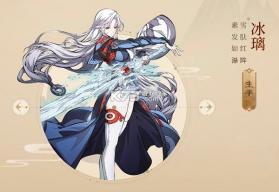 天地劫幽城再临 v1.73.0 安卓服务器 截图