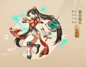 天地劫幽城再临 v1.73.0 安卓服务器 截图