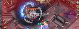 天地劫幽城再临 v1.72.0 内测版 截图
