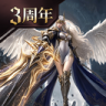 神火大陆 v73.4 小米版