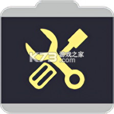 电池修复大师 v2.1 下载app安装正版 截图