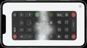 万能电视遥控器王 v4.5 下载官方版 截图