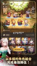 地下城与勇士放置RPG v0.01.28196 港服下载 截图