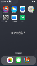浣熊账号 v1.0.4 app下载安装 截图