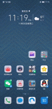快捷锁屏 v2.0.0 安卓app安装下载 截图