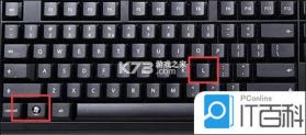 快捷锁屏 v2.0.0 安卓app安装下载 截图