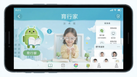育行家 v1.1.3 app下载免费 截图