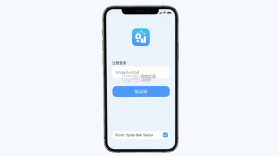 电销助理 v1.9.1 安卓app安装下载 截图