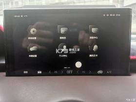 汽车指挥官 v1.1.0 下载手机版 截图
