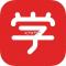 学而思网校app下载