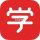 学而思网校app下载v11.00.09