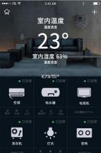 栖息地 v2.8.0 app下载免费 截图