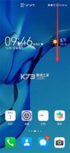 Seravia v1.3 app下载 截图