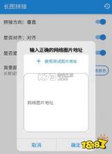Seravia v1.3 app下载 截图