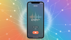 聊语 v4.2.9 下载app安装 截图