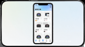 创客云商 v4.4.48 app下载免费 截图
