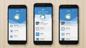 ijob v2.2.3 app下载免费 截图