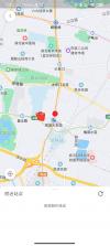 成都公交 v2.2.3 安卓app安装下载 截图