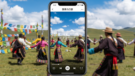 醉美马尔康 v1.20 app下载安装 截图