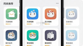 醉美马尔康 v1.20 app下载安装 截图