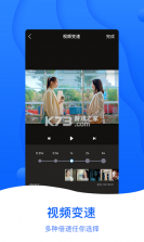 NEEWER Studio v5.7.6 下载免费 截图