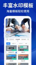 NEEWER Studio v5.7.6 下载免费 截图