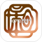 和药铺下载官方版