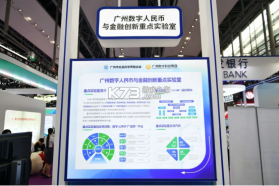 广信预 v1.4.4 下载官方app下载安装 截图